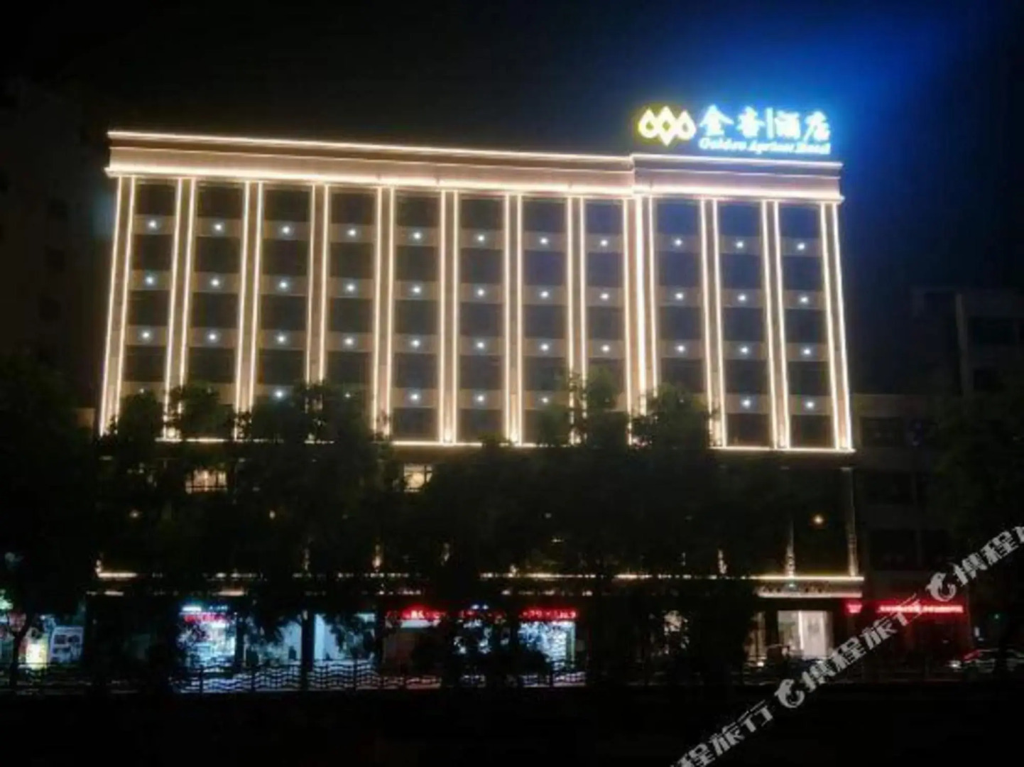 Jinxing Hotel (Yihua International Plaza)