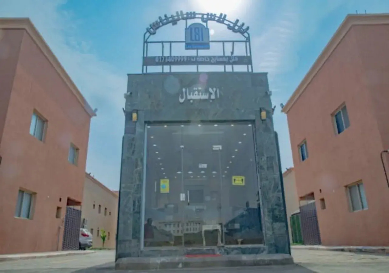 Las Salinas Hotel Villa