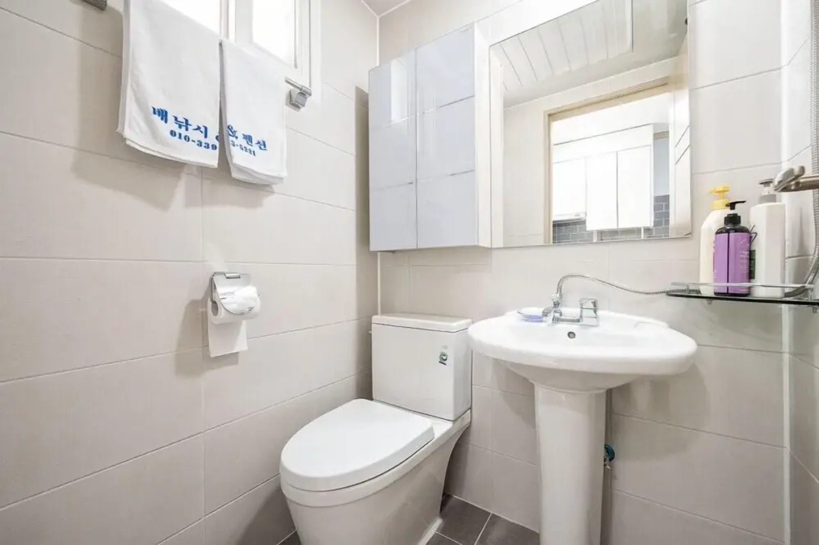 Persimmon Tree Pension