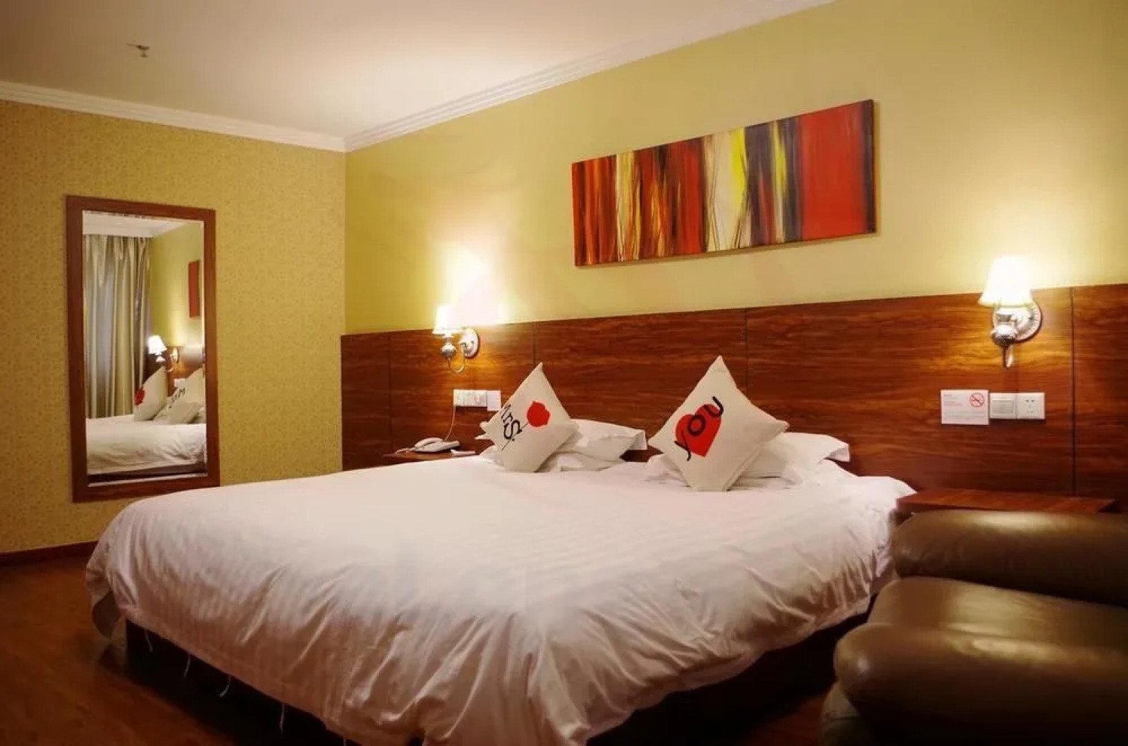 Guiyang Nenghui Star Hotel