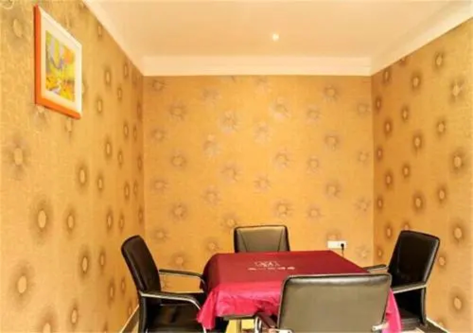 Xinling Business Hotel