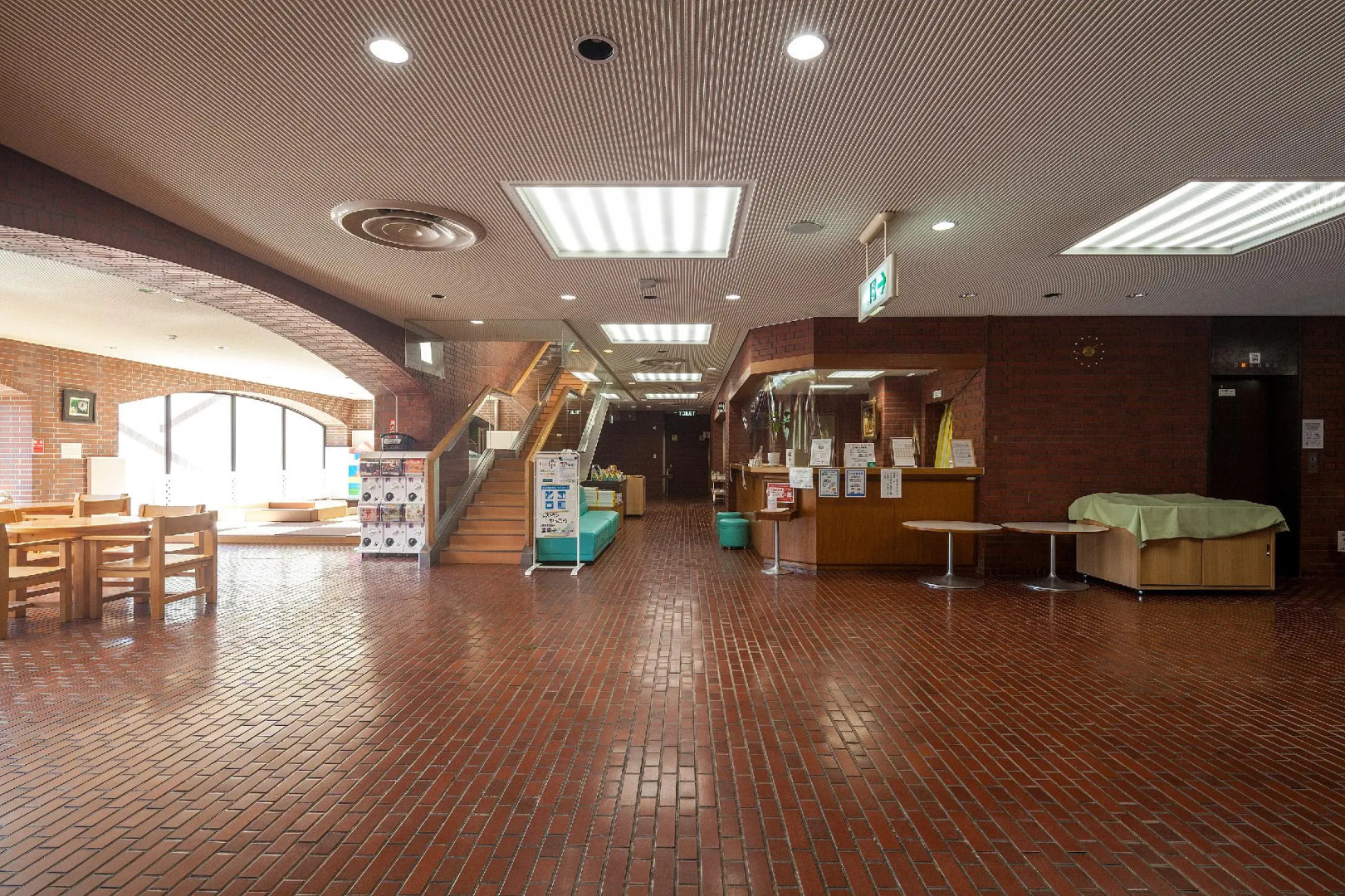 Ikoinomura Hiroshima