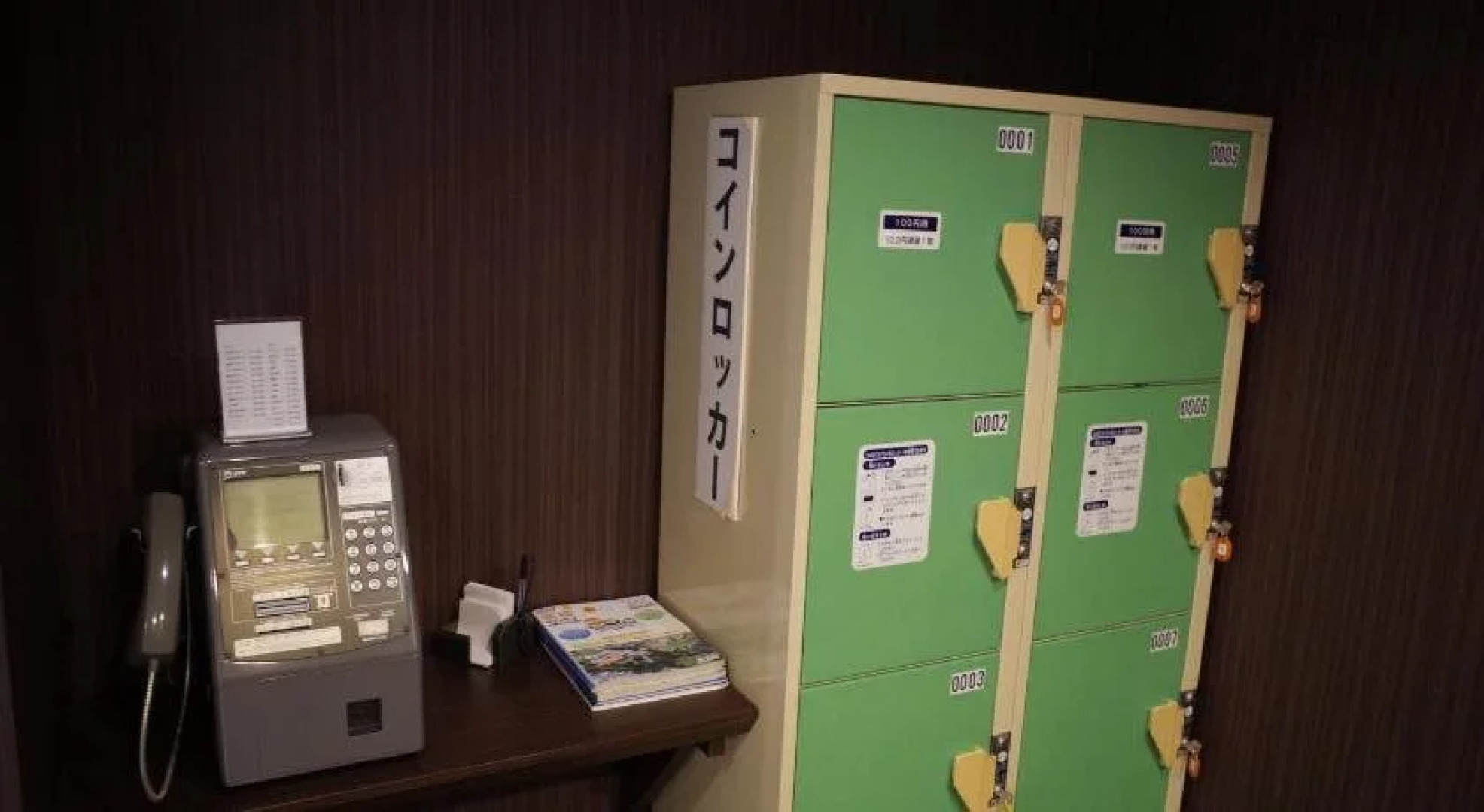 Miyakonojo Green Hotel