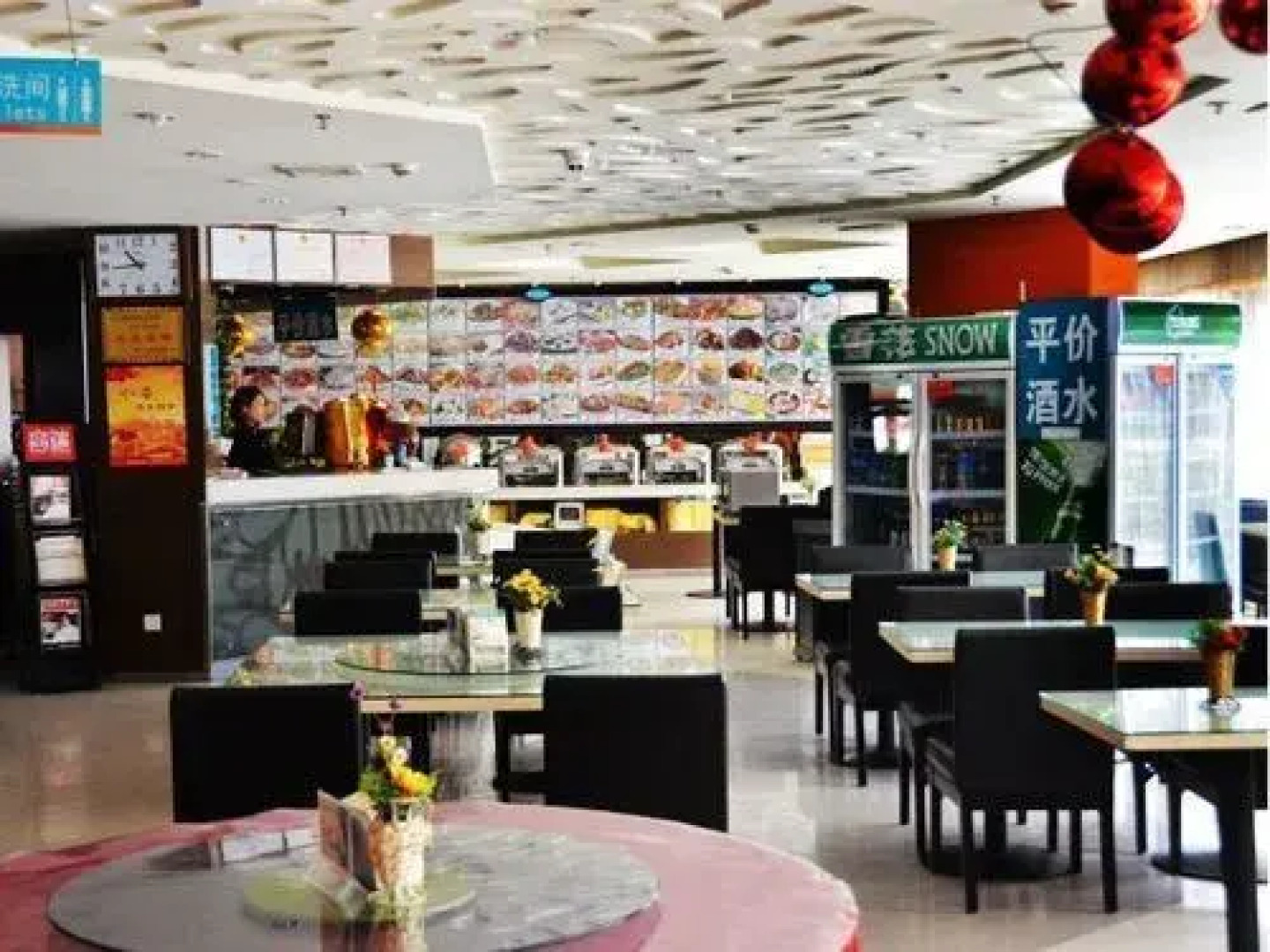 Jinjiang Inn Hohhot Xinhua Street