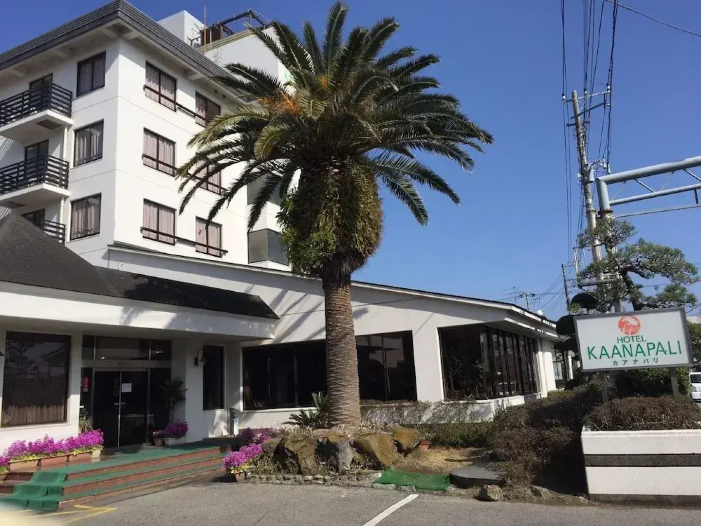 Hotel Kaanapali