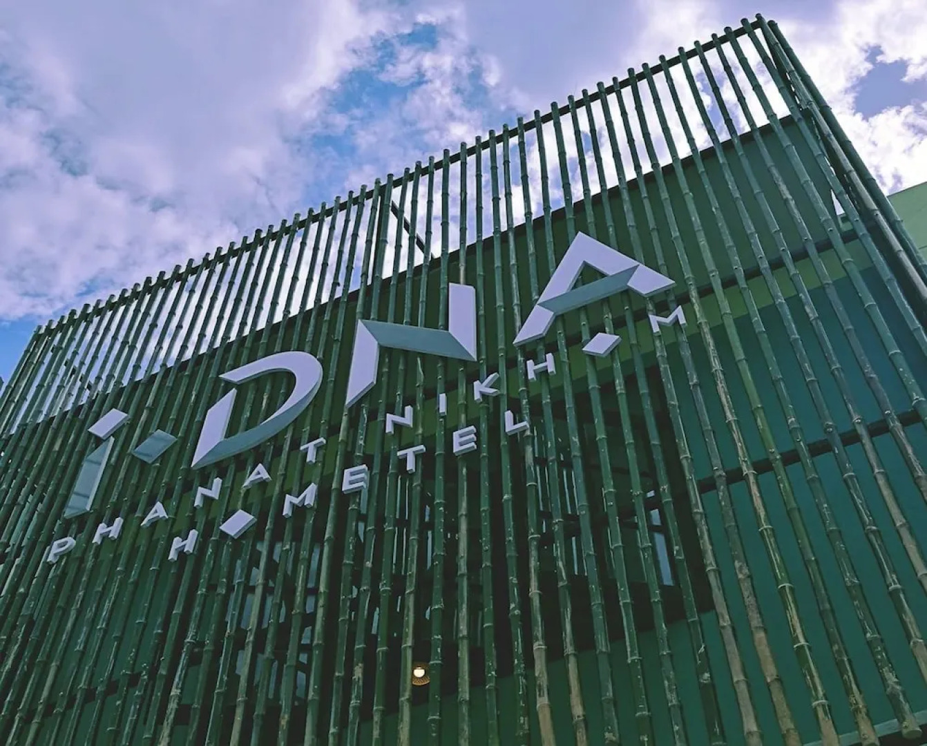 I-DNA PhanatNikhom Hometel