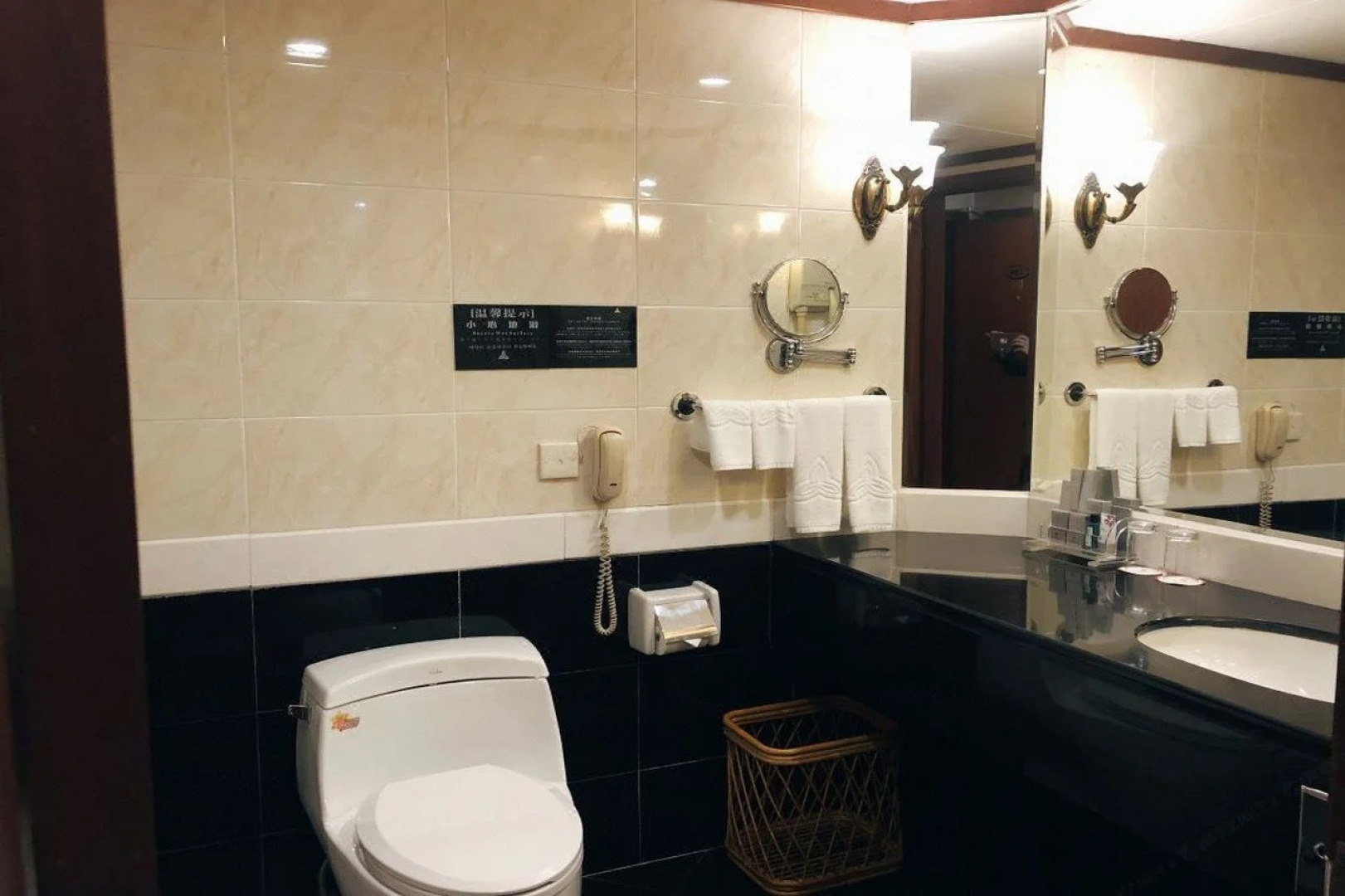 Dongguan Gladden Hotel