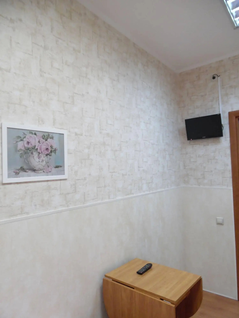 Irena Guest House