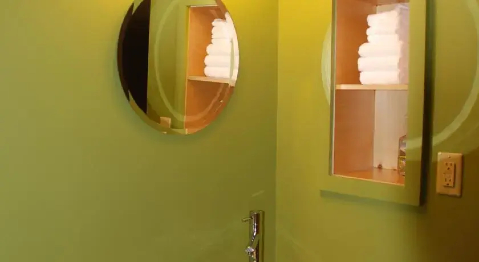 New England Outdoor Center