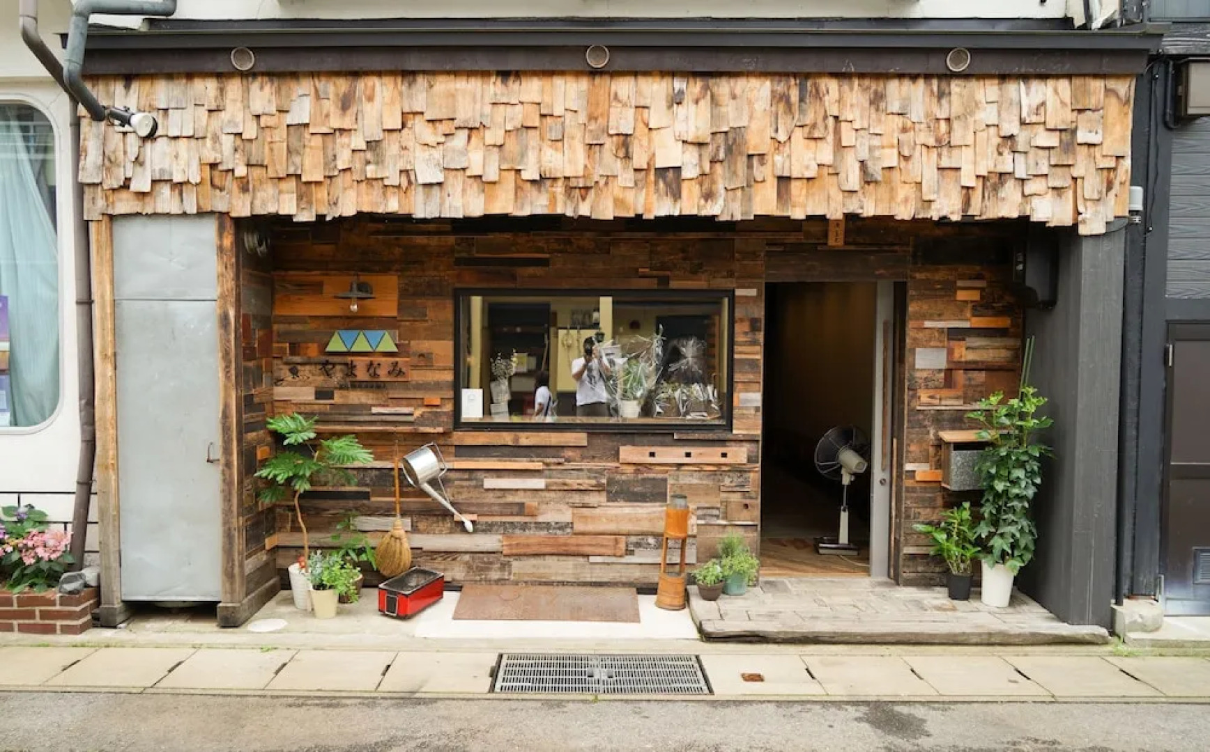 Yamanami やまなみ