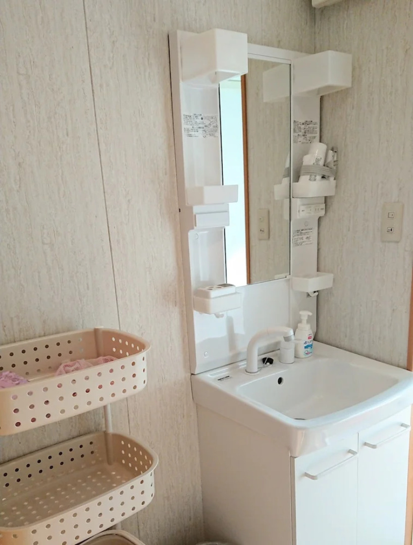 Yakushima Deaf Farm Guesthouse