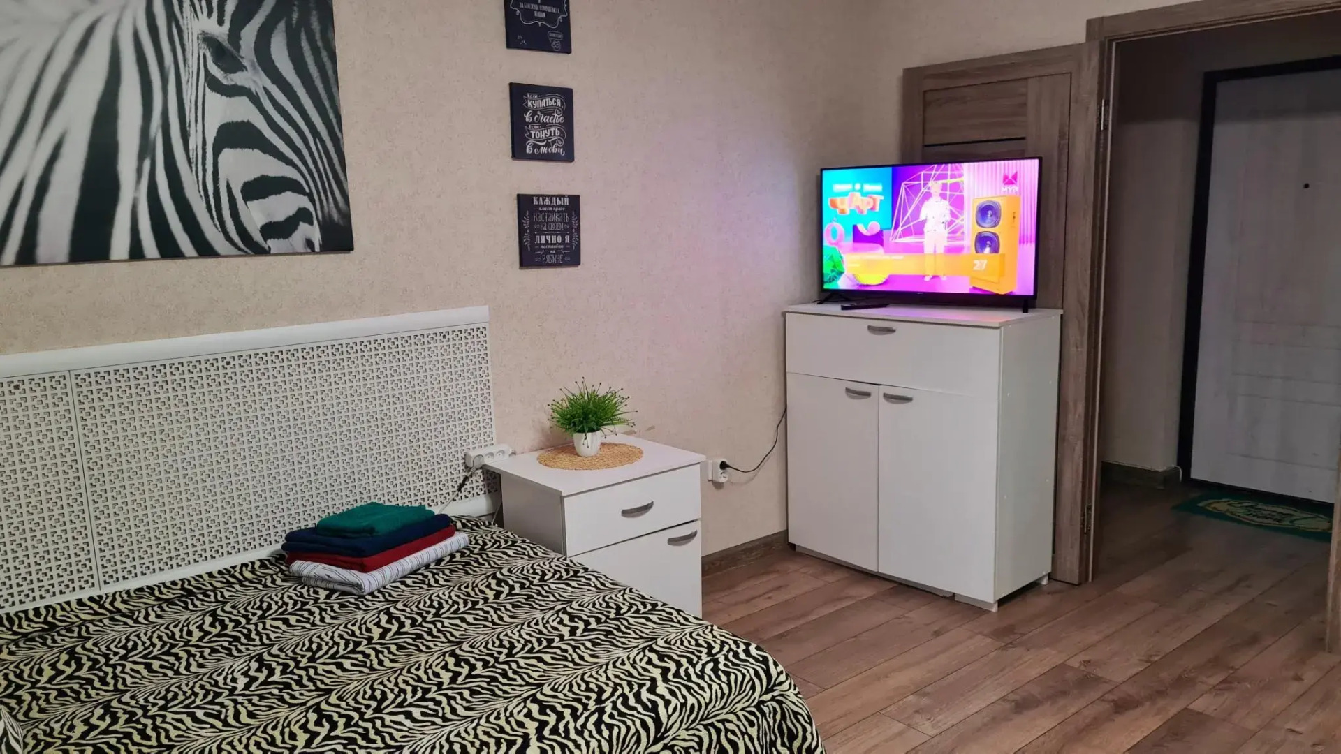 Апартаменты на улице Половинко 280/7 корпус 1