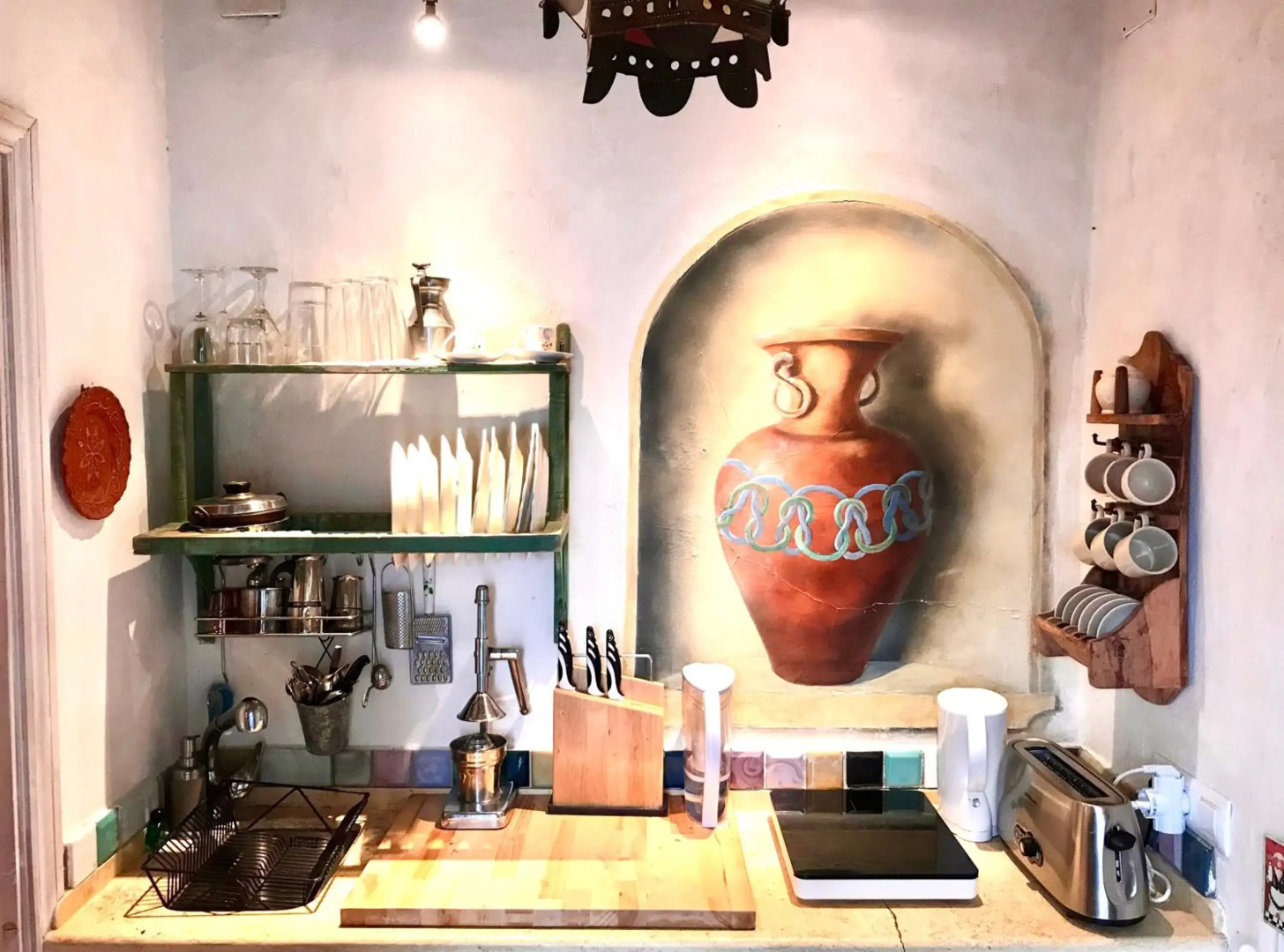 CASA DEL PATIO ÁRABE Casas Vejer Debra