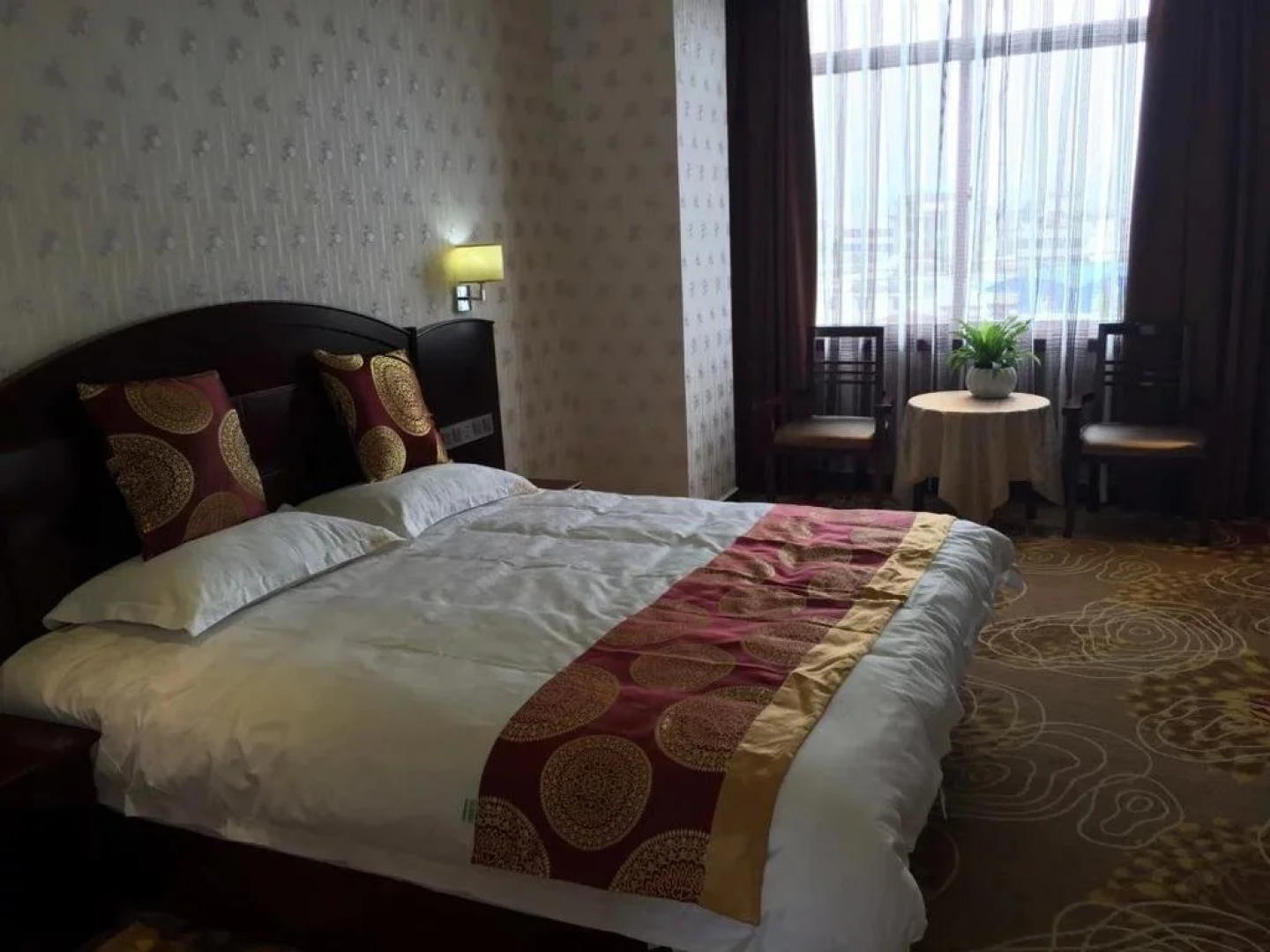 Baoshan Fuyuanxing Hotel