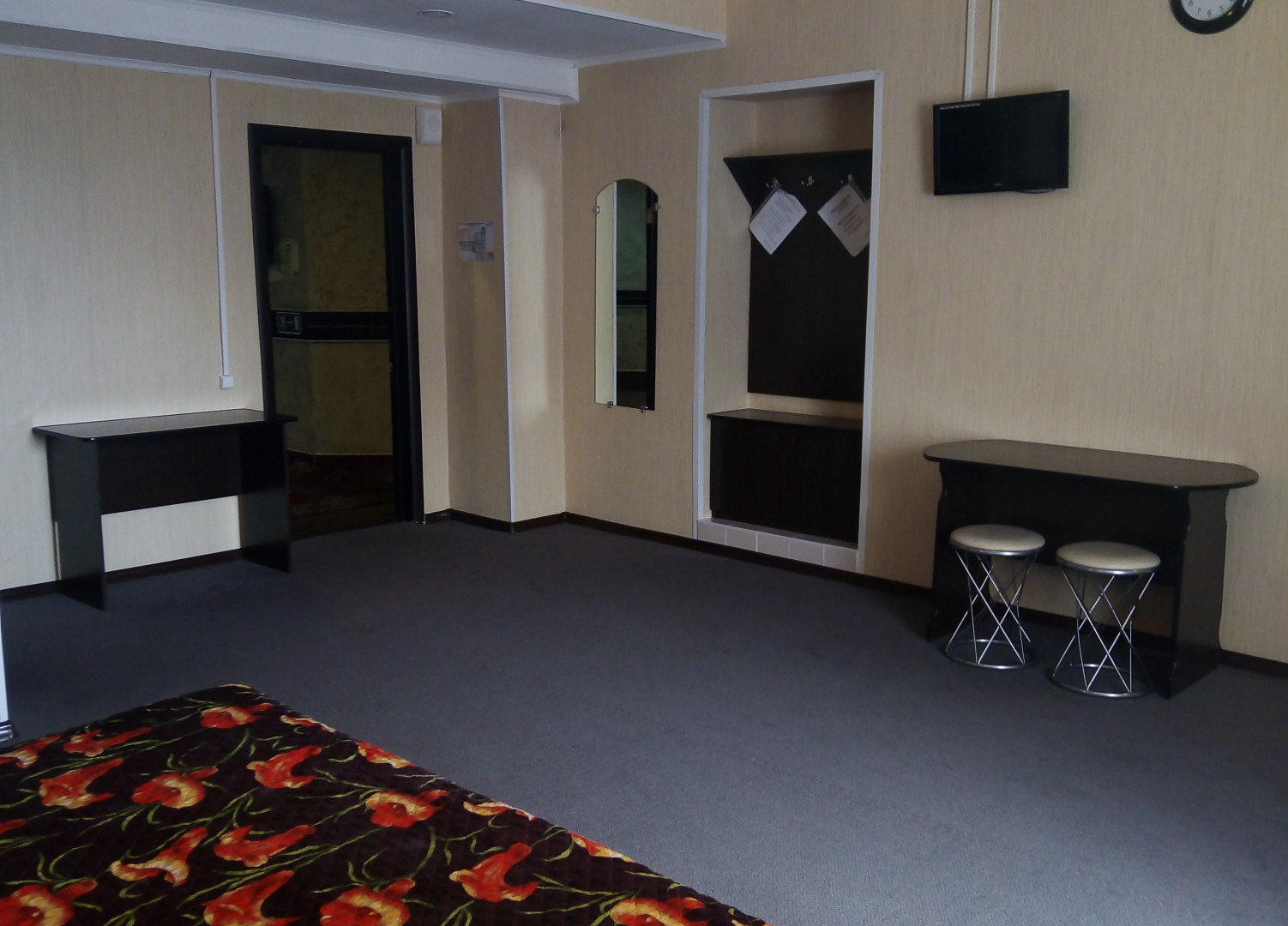 Риф (Линево)