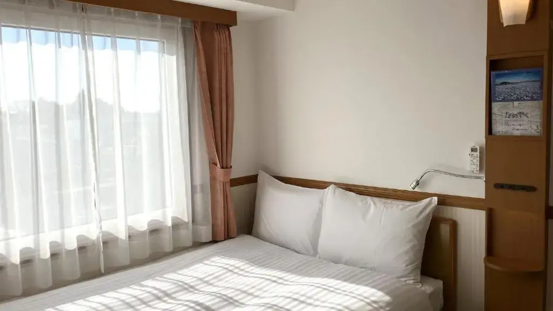 Toyoko Inn Moriya Ekimae