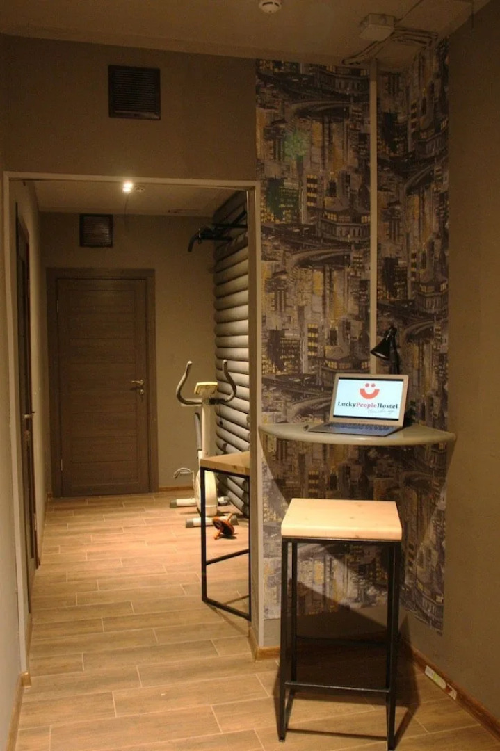 Счастливые Люди