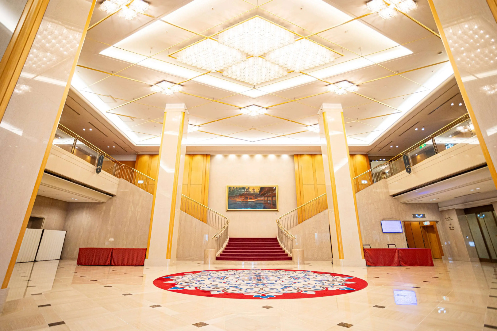 Отель Rihga Royal Hiroshima