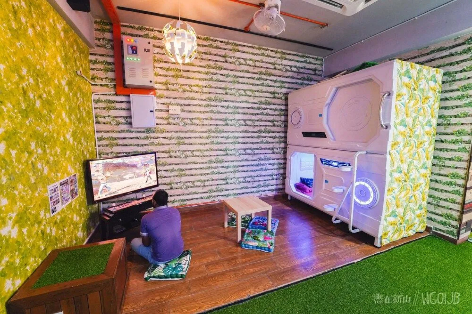 Zzz Sleep Mode Capsule