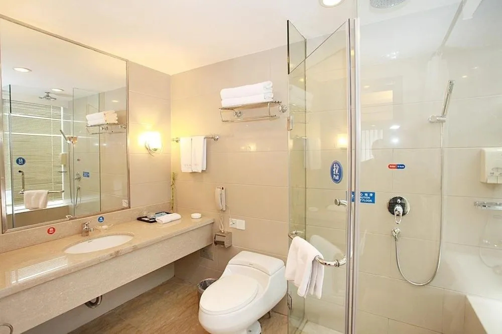 Dacheng International Hotel
