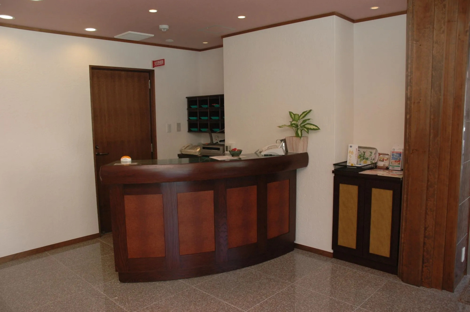 Hotel Luandon Shirahama