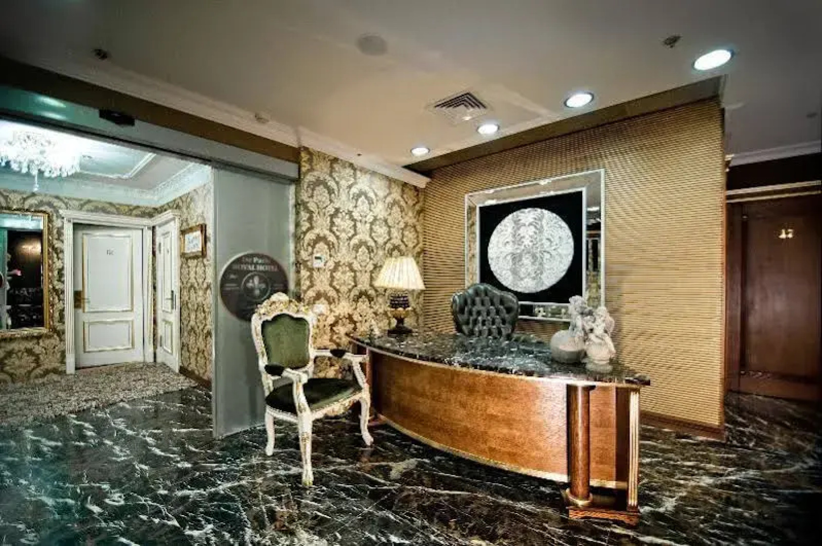 Роял отель де Пари