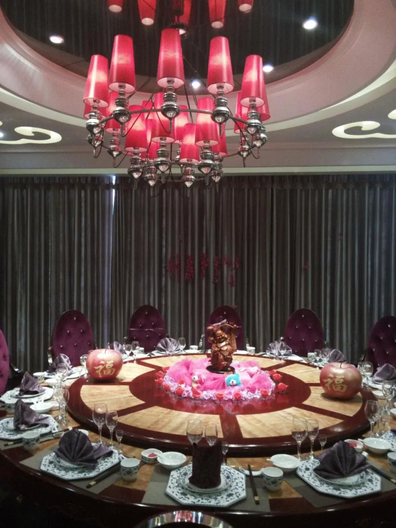Qingdao Jinzhongtai Hotel