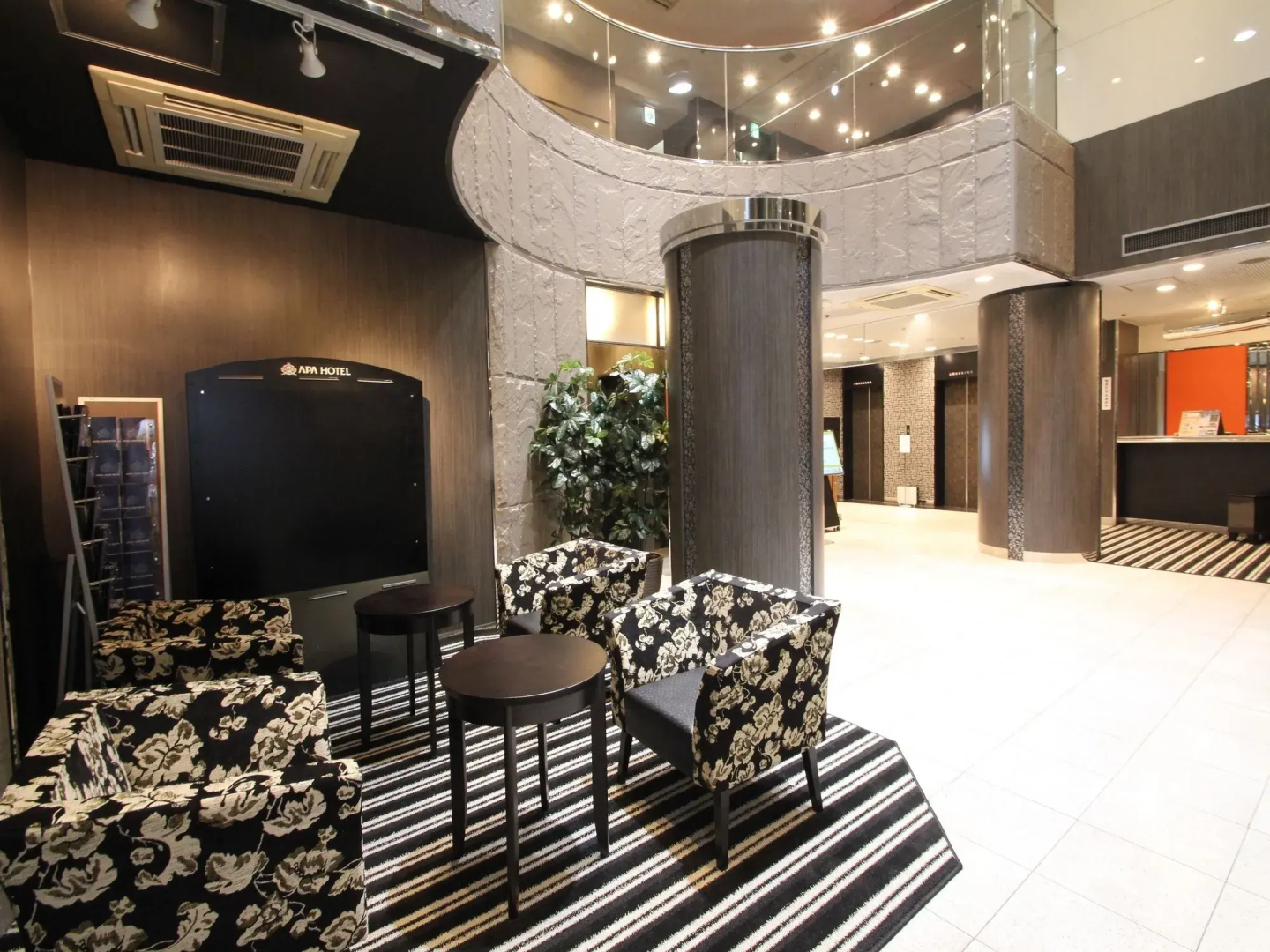 APA Hotel Fukuoka Yukuhashi Ekimae (Kitakyushu Airport · Kanda)