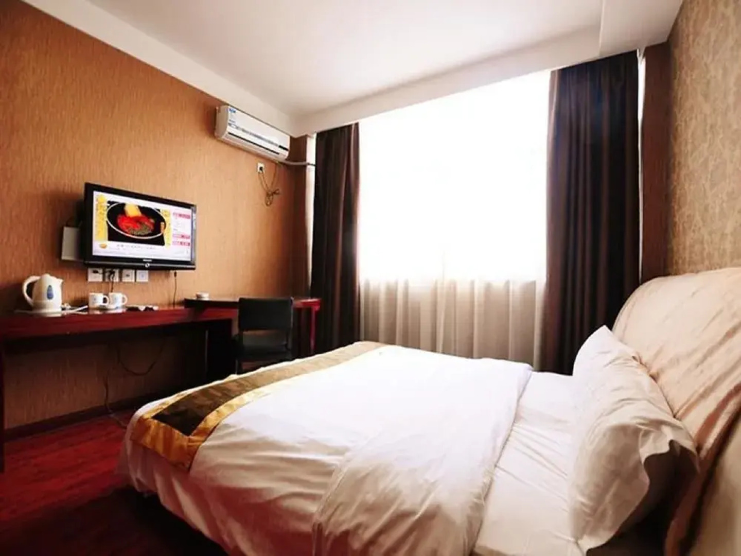 Fangyuan Inn (Zhongjing Dian)