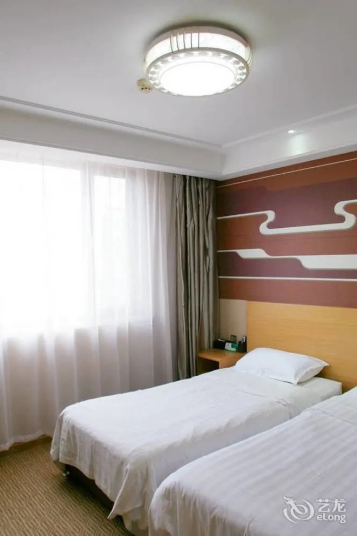 Yantai Tonghui Hotel