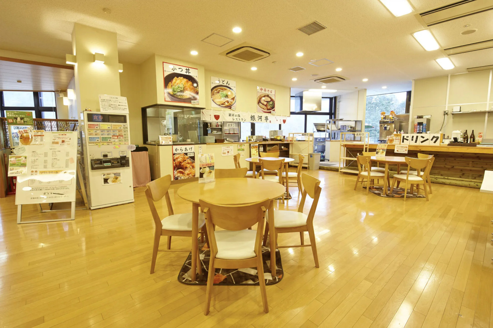 Minotani Green Sports Hotel