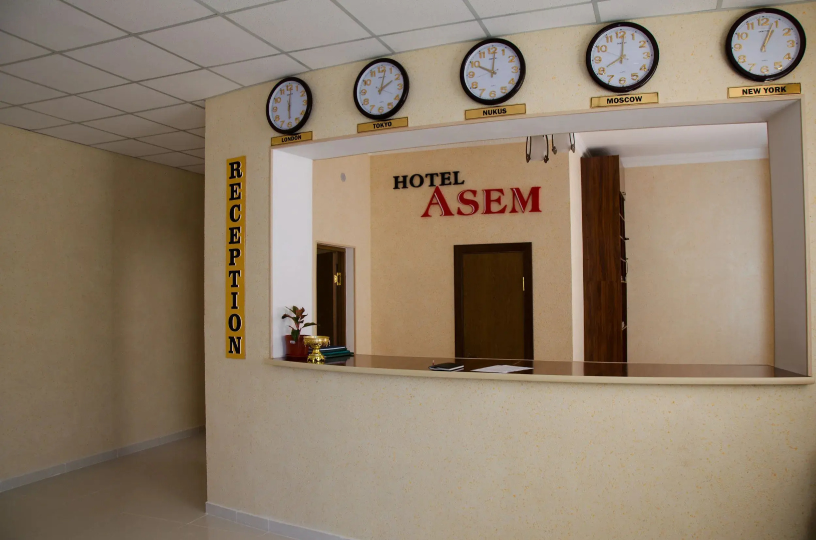 Отель Asem