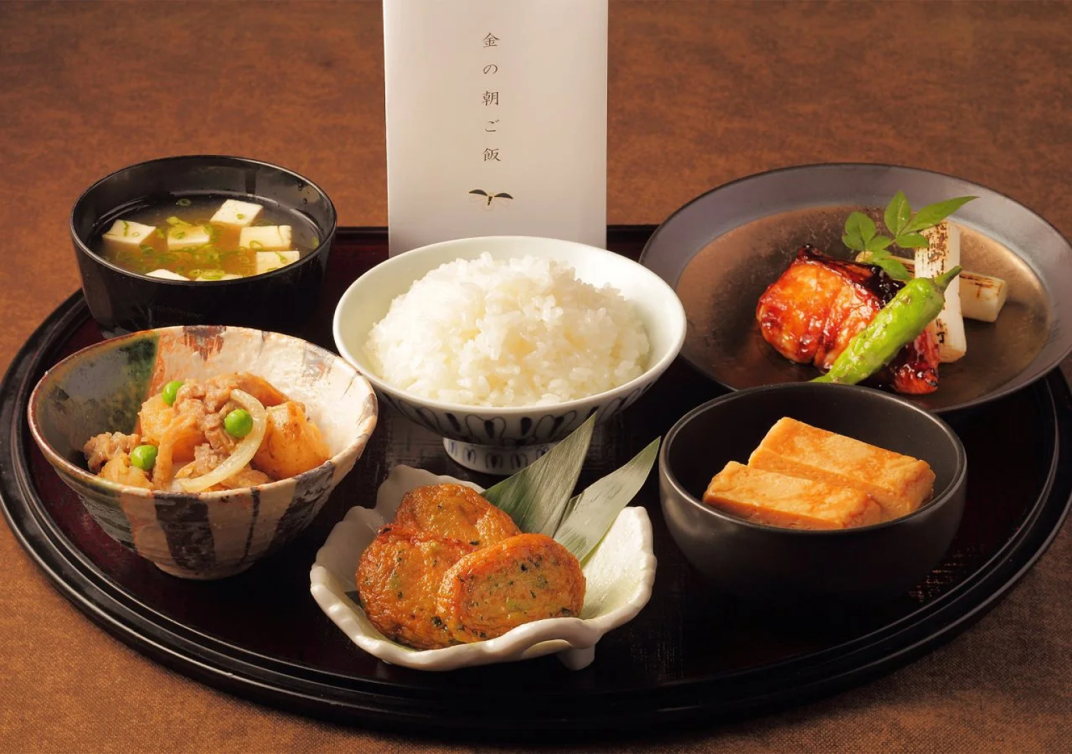 Oriental Hotel Hiroshima