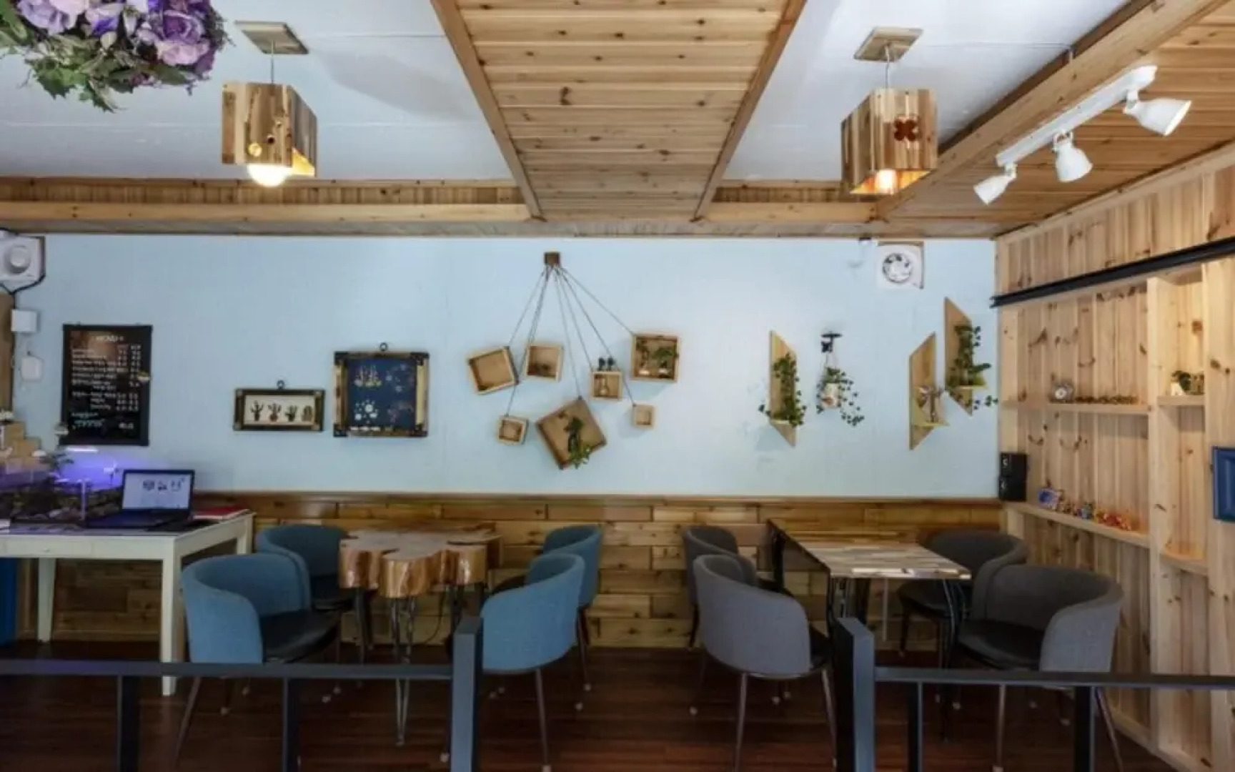 Goesan Galon Pension