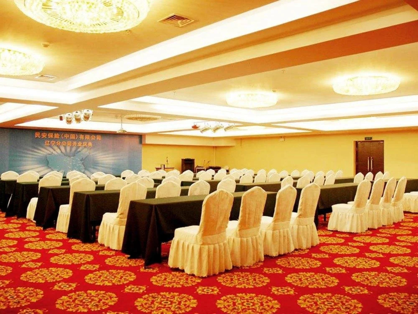 Shenyang Liyang International Hotel