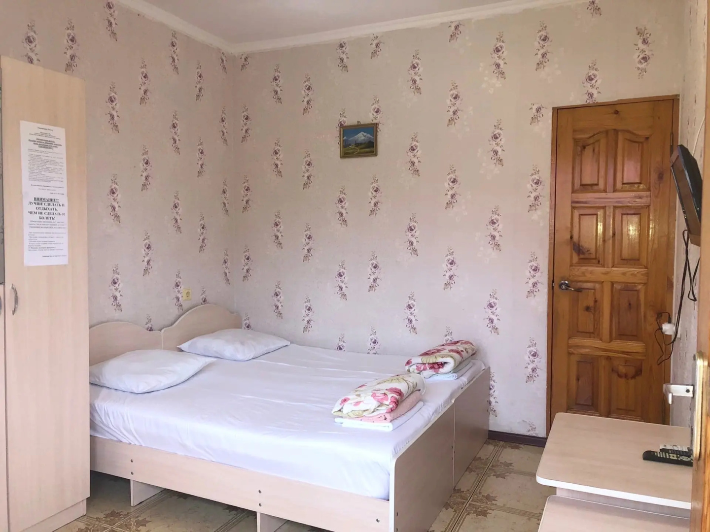 Дельфинчик
