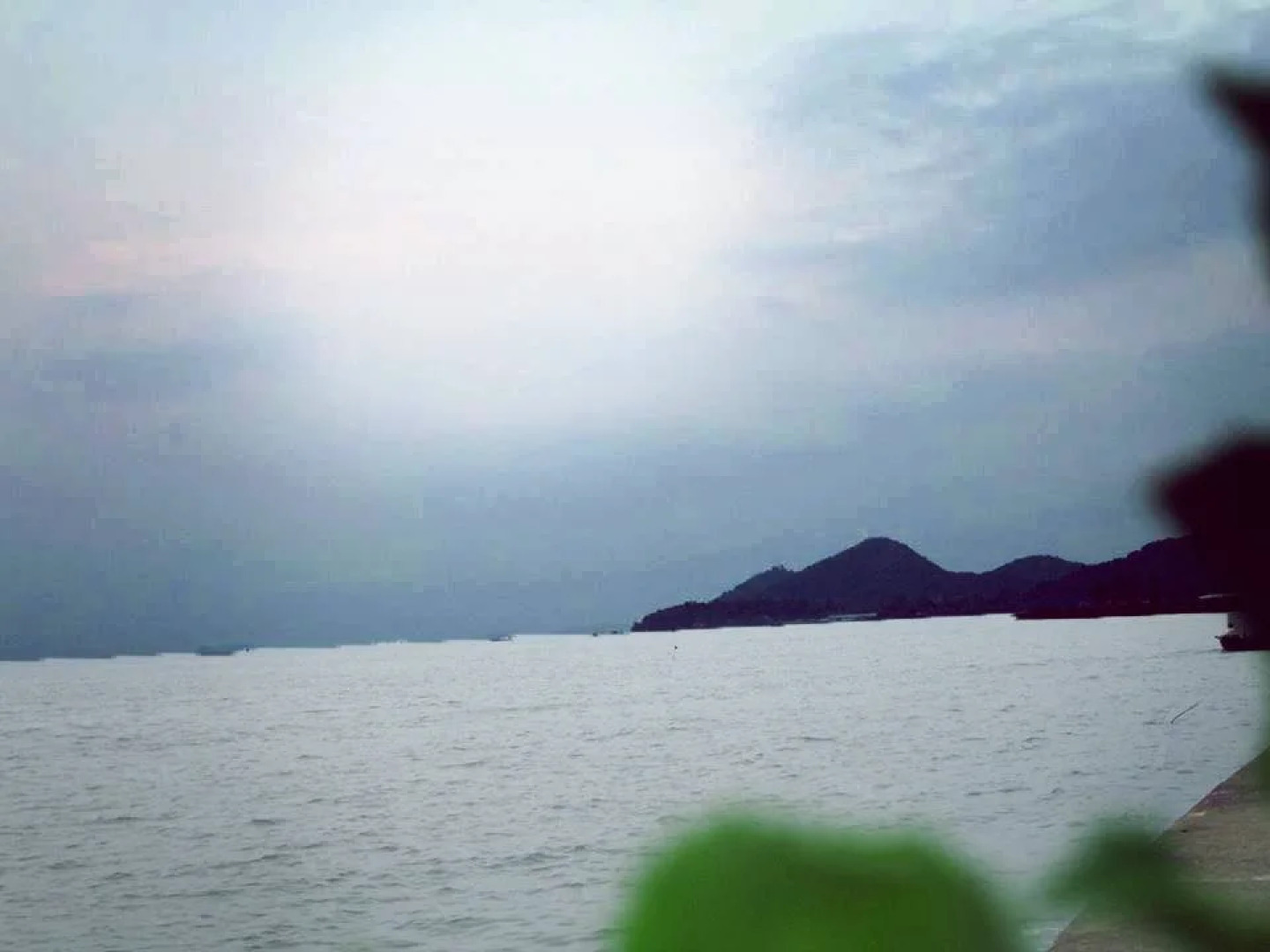 Chau Thu Guest House