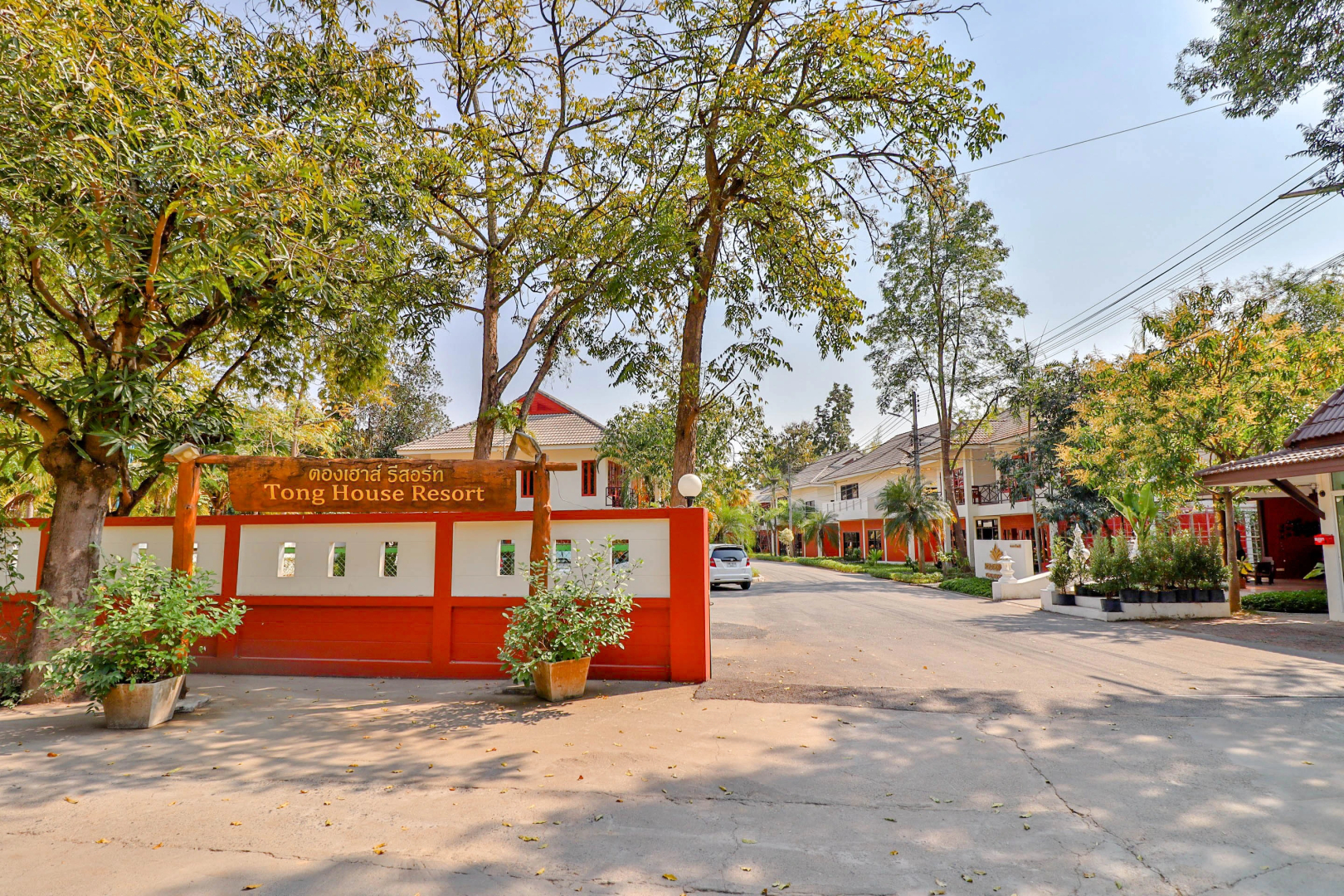 Tong House Resort