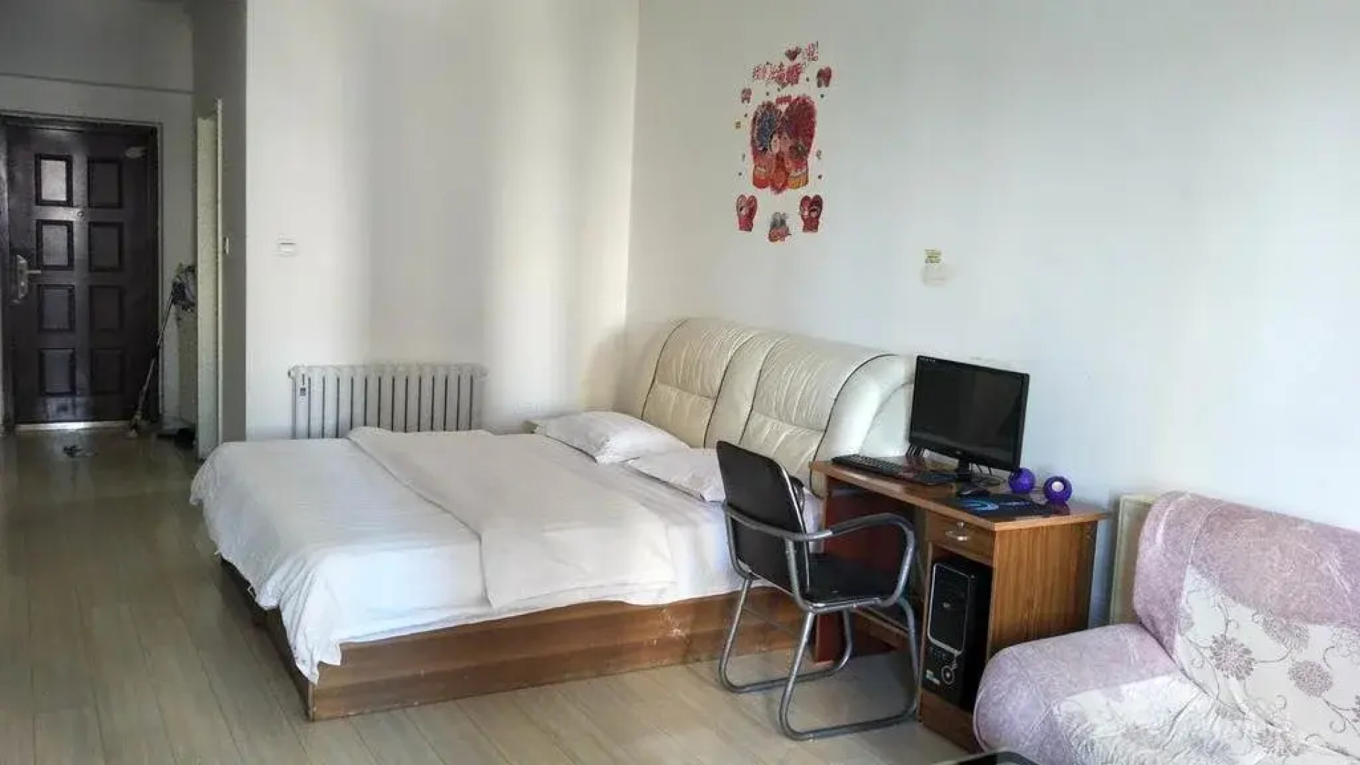 Panjin Xinyuan ApartHotel