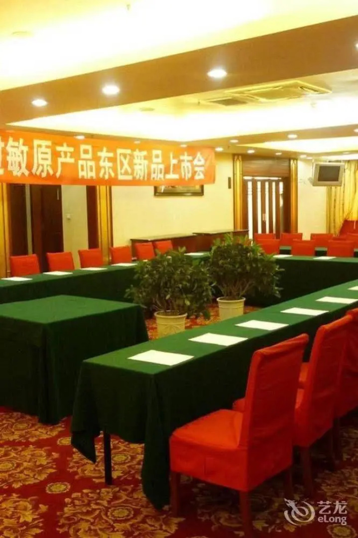 Weihai Qiming Holiday Hotel