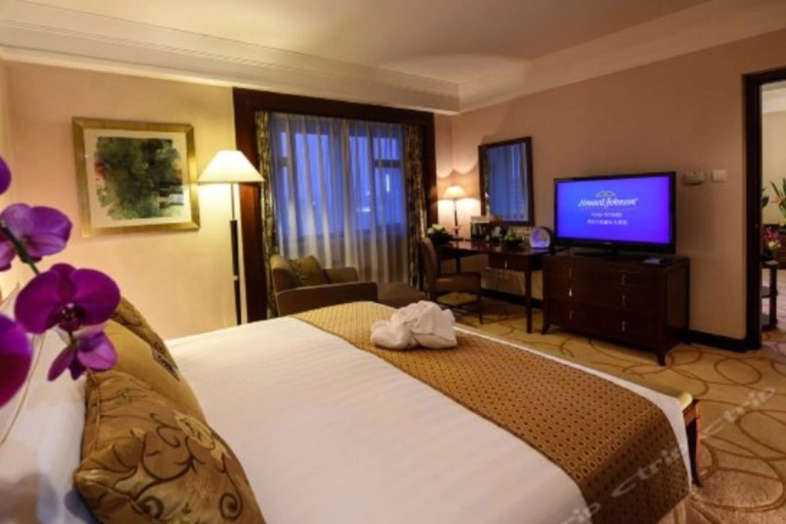 Howard Johnson Plaza by Wyndham Guiyang