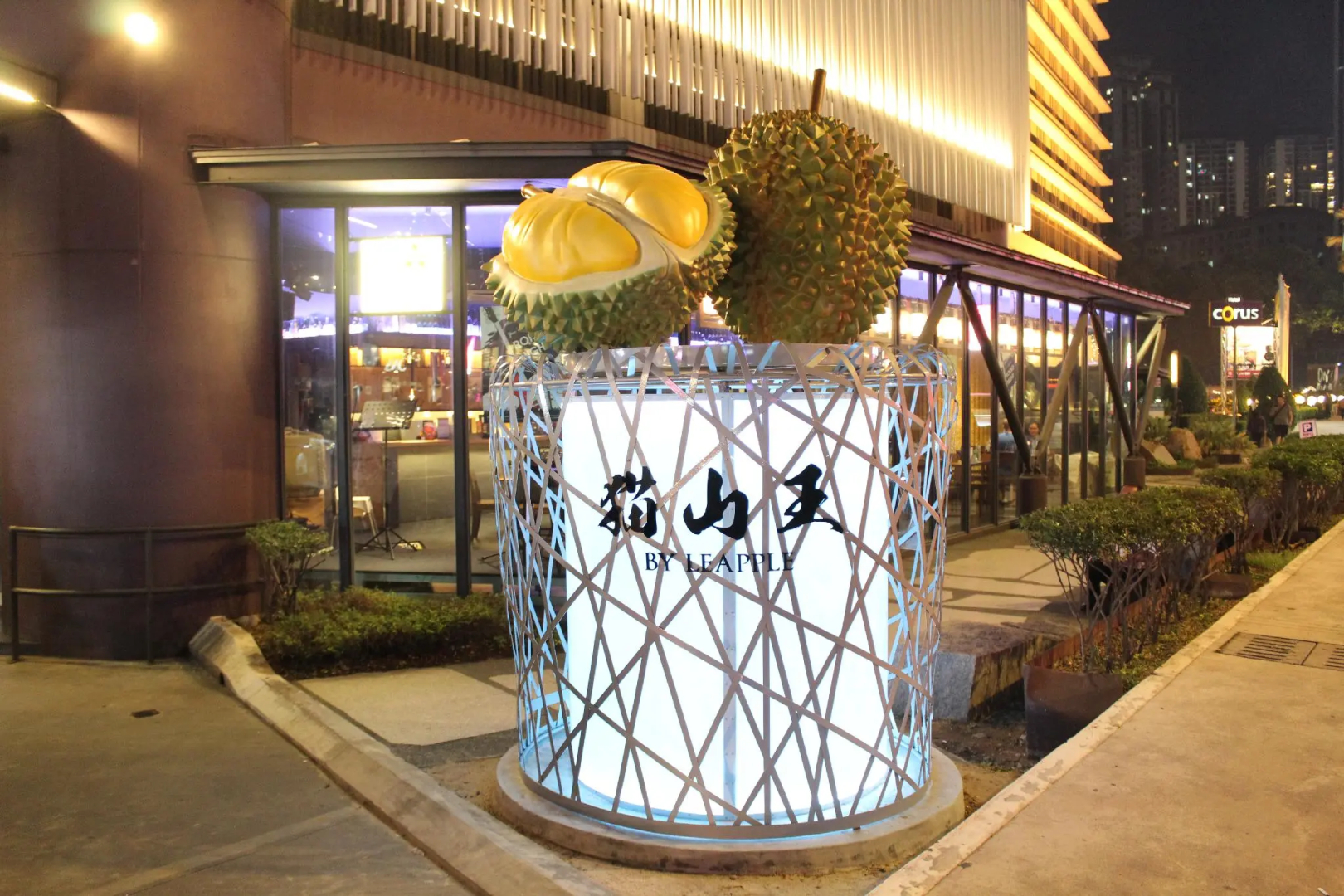 de King Hotel KLCC
