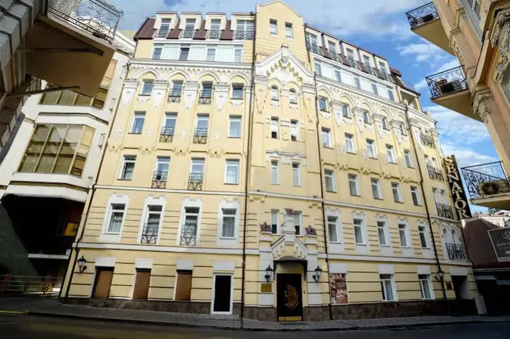 Отель Senator Maidan