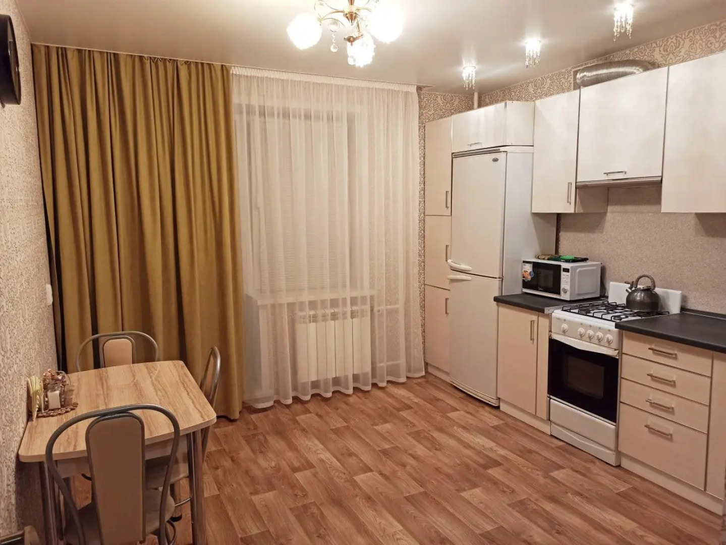 Апартаменты на улице Волгоградская 79