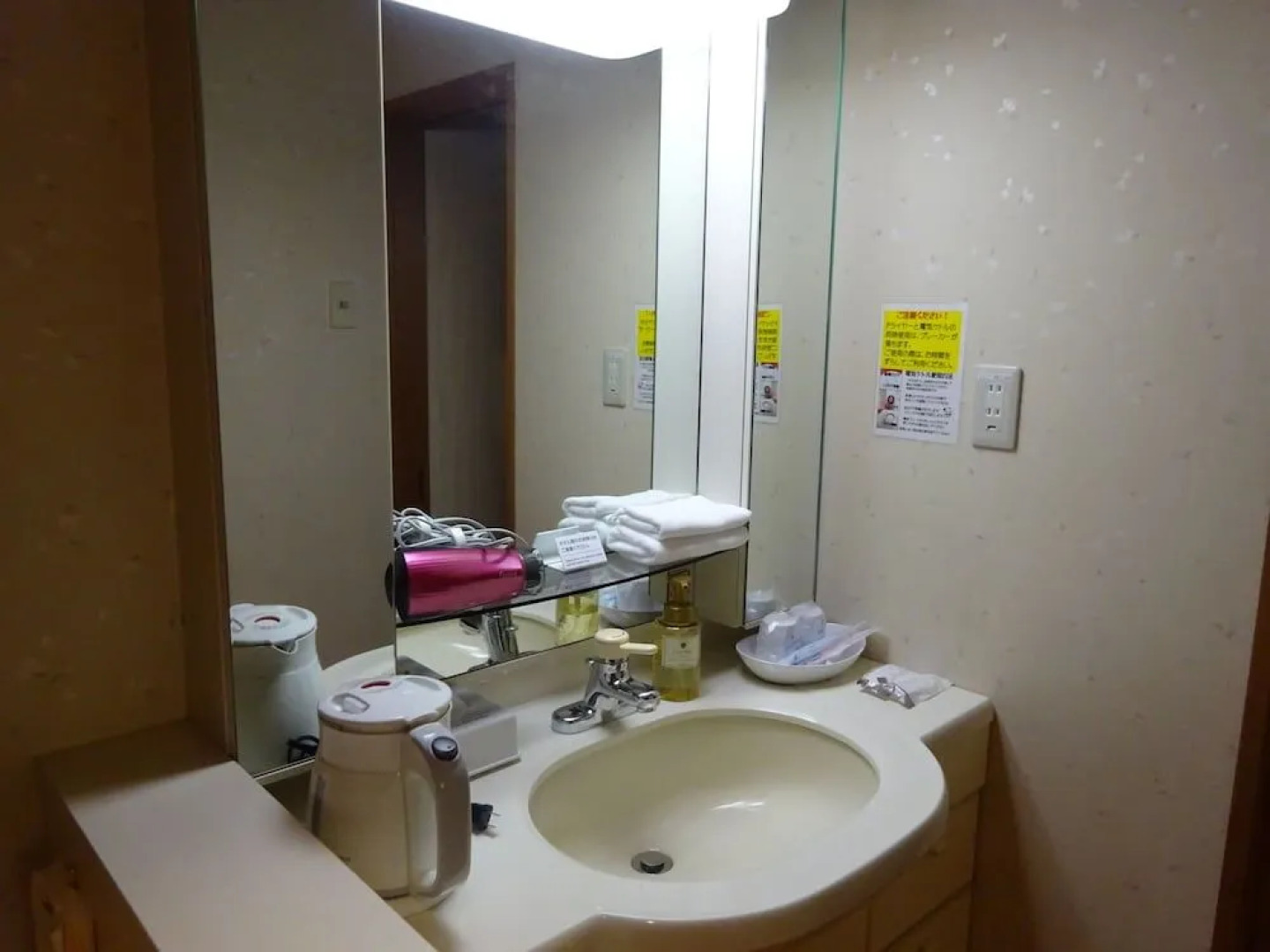 The Gran Resort Wakanoura