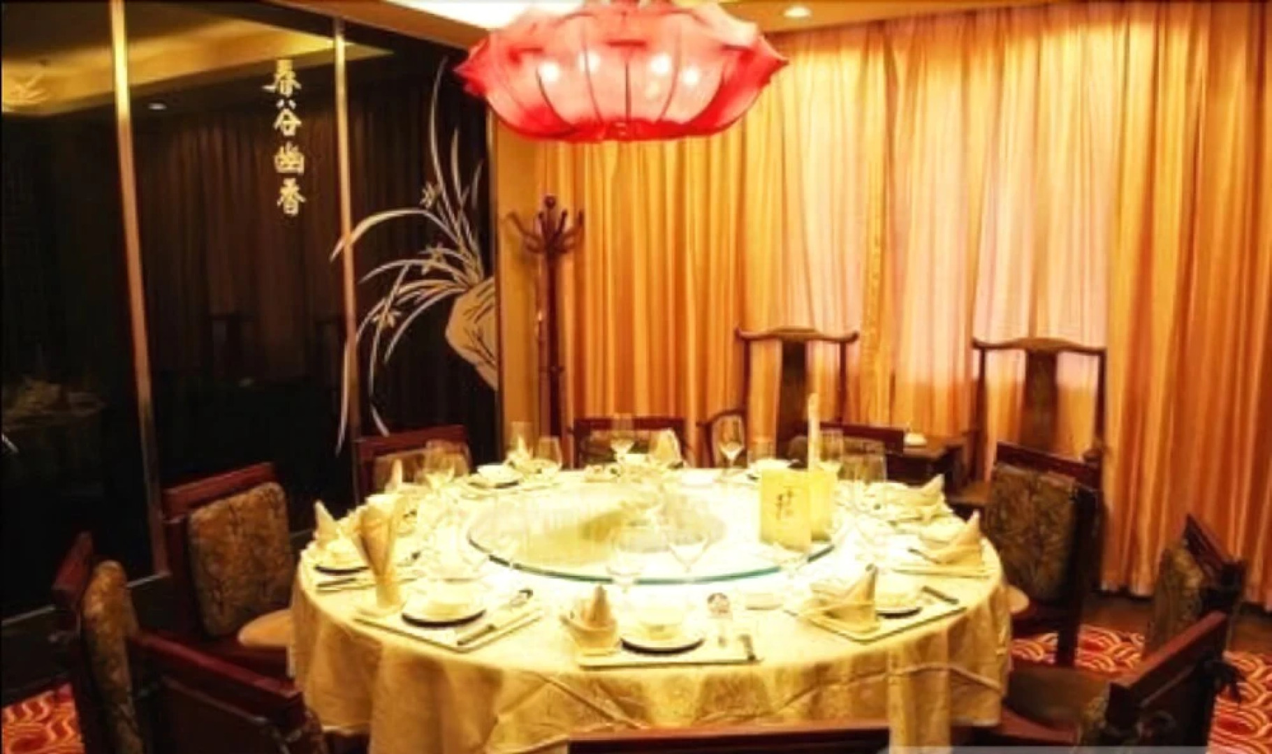 Days Hotel Tengshan Fujian