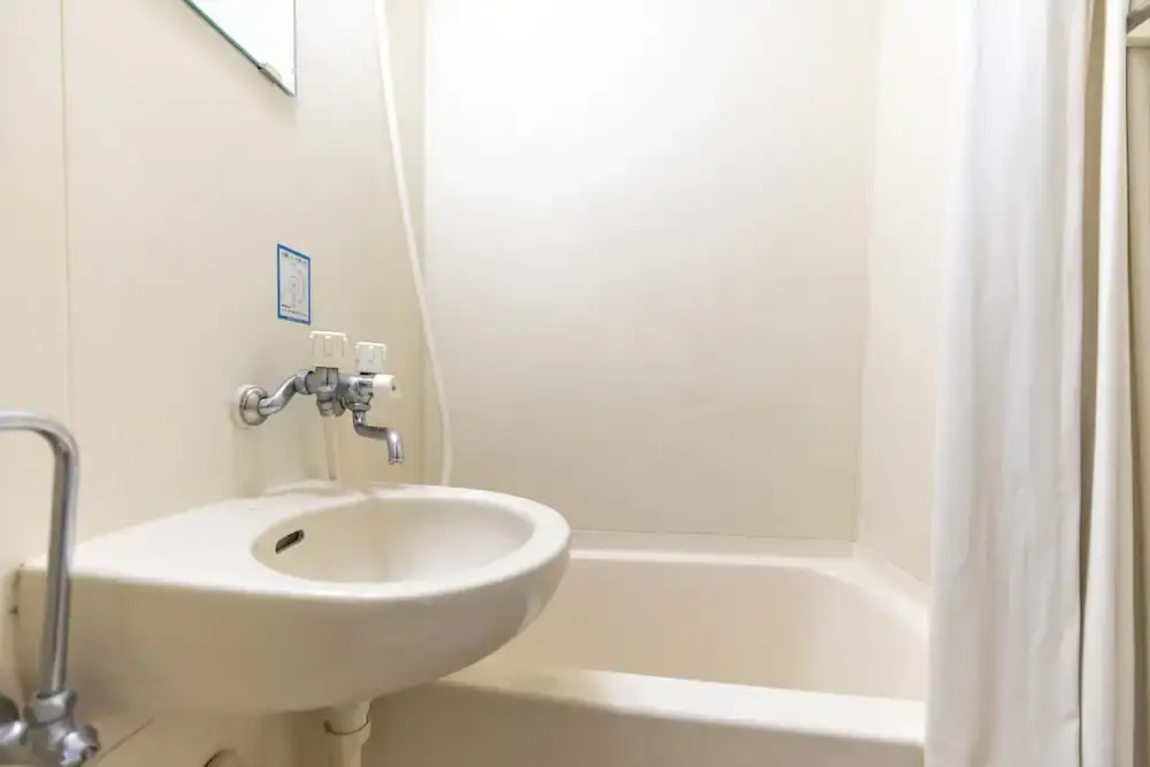OYO 44604 Business Hotel Kameya