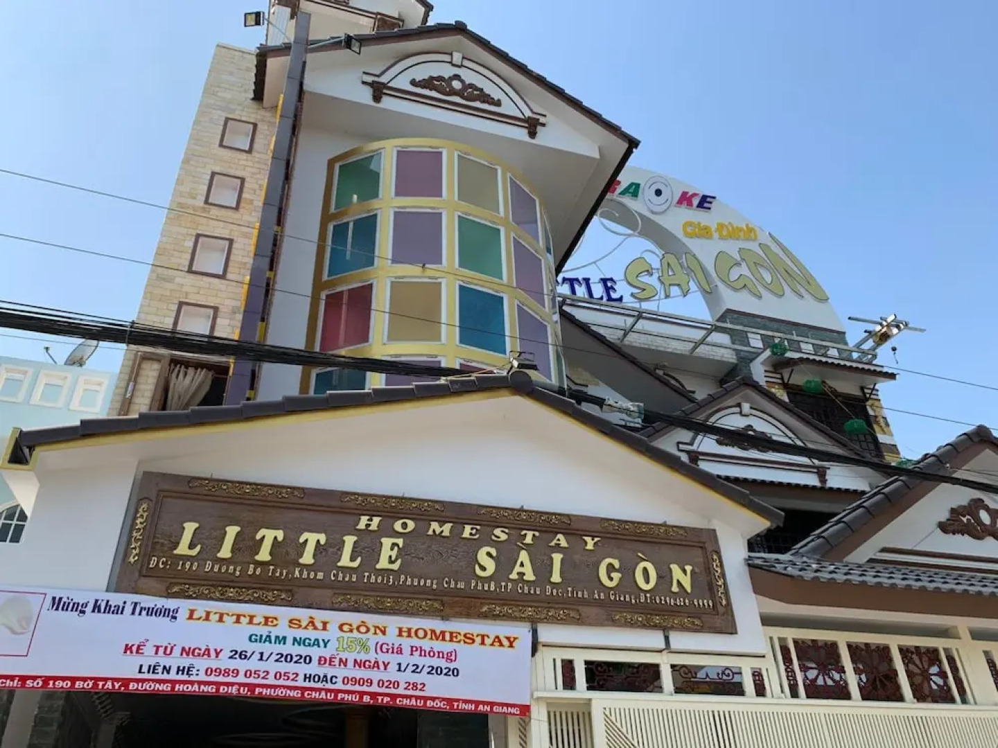 Little Saigon Hostel