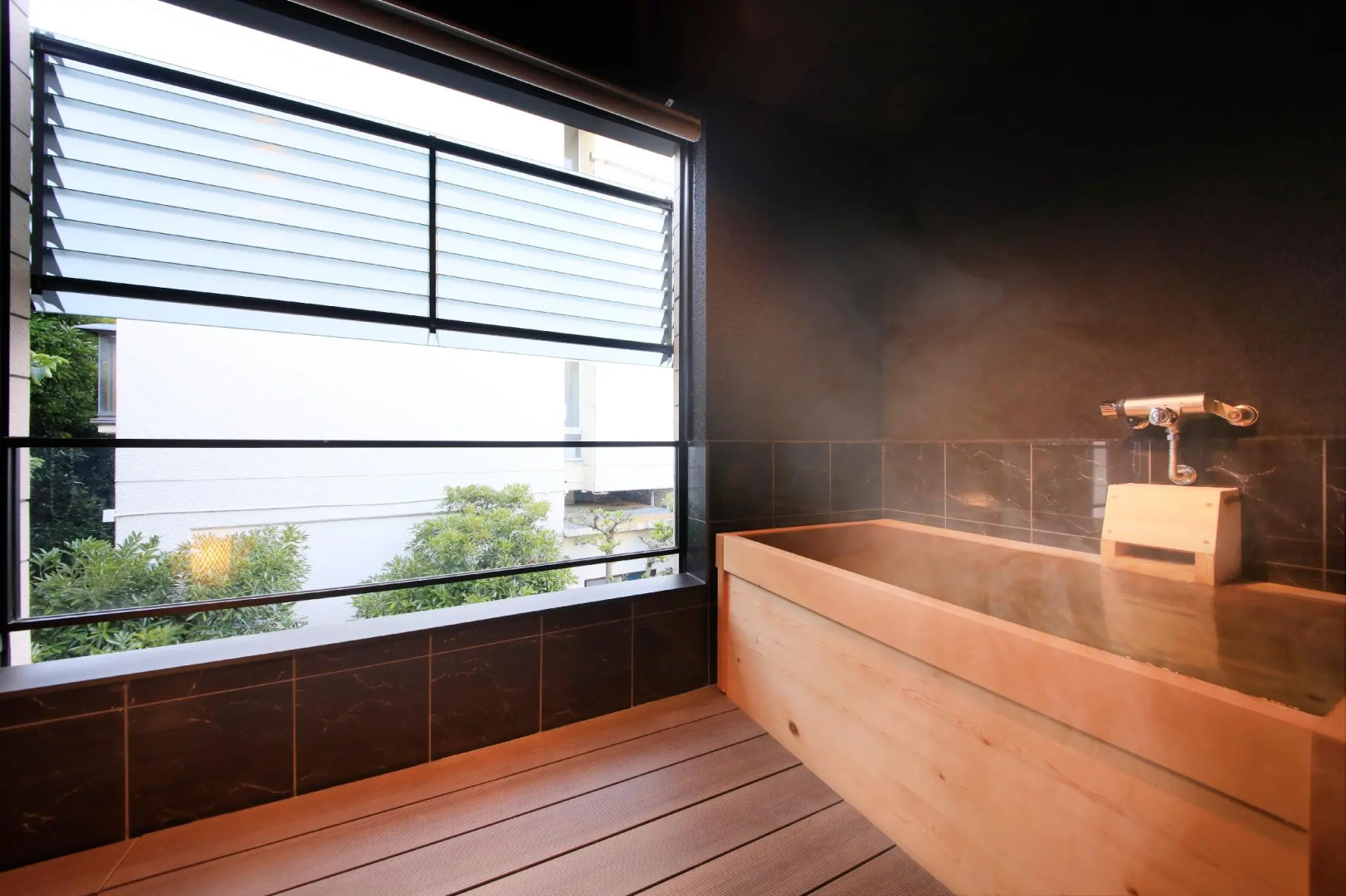 Hakone Bettei Koyoi