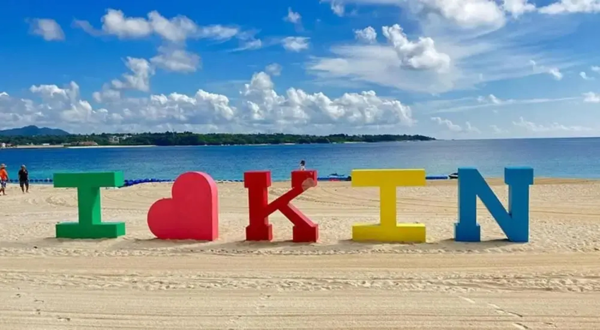 Private Villa Kin1 with ocean view and BBQ